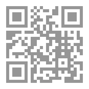 Qr Code سنن النسائي المجتبى - الجزء السادس