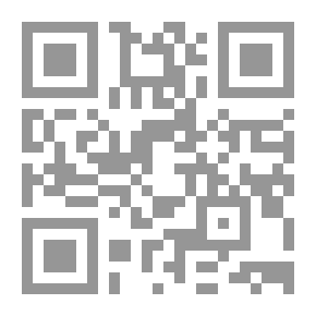 Qr Code المكتبات النوعية