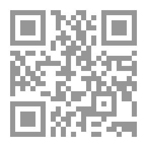 Qr Code خطوات نحو السماء