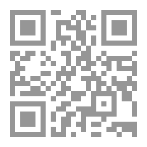 Qr Code Love Poems Towards The Sea