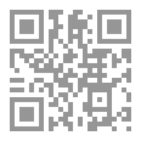 Qr Code دكتاتورية العولمة لـ محمد حسين أبو العلا