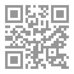 Qr Code براعم الإيمان العدد 323