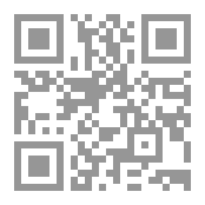Qr Code أرجوحة العمر - من اللاذقية إلى لندن