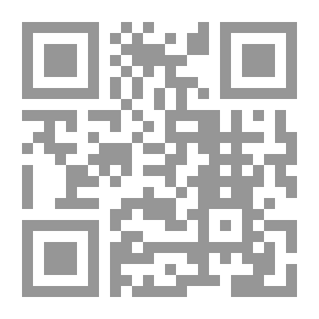 Qr Code Jurisprudence
