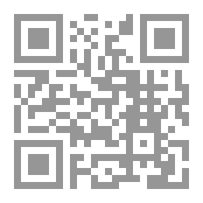 Qr Code القزم يطلق الكرة الصغيرة