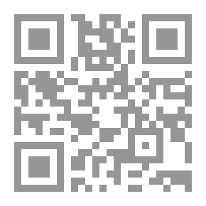 Qr Code كوثر المعاني الدراري في كشف خبايا صحيح البخاري (الفهارس. ج 14)