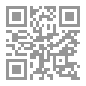 Qr Code تنوير الحوالك v.1-3