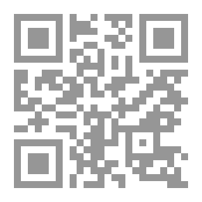 Qr Code كلمات من ذهب (ج2)