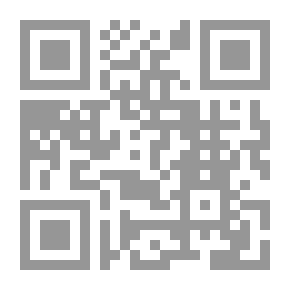 Qr Code عناصر الهندسة الوصفية