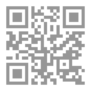 Qr Code في خطى الناجحين