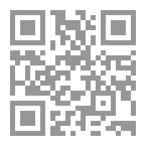 Qr Code دورة أولى في حساب التفاضل والتكامل متناهي الصغر