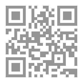 Qr Code Fresh Riyadh In The Ten Virtues