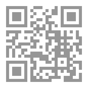 Qr Code جمرة الحكم