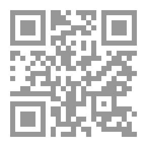 Qr Code زمن الدم (119)