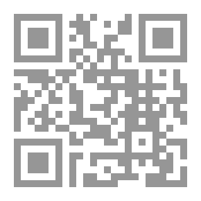 Qr Code خمسة أحاديث تخريج ابن بلبان