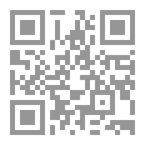 Qr Code الأزبكية
