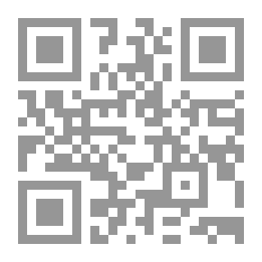 Qr Code حيوانات الغابة