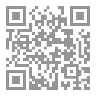 Qr Code حياة مسلم