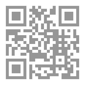 Qr Code حيثيات بقاء الدولة