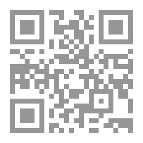 Qr Code The Story Of The Lady Of Ancient Egypt