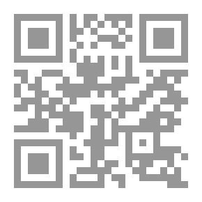 Qr Code بيانكا
