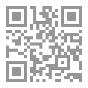 Qr Code The Rule Of The Prophet Muhammed
