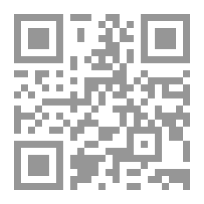 Qr Code المختصر المفيد فى تاريخ المماليك - شباب جمعية قدم الخير