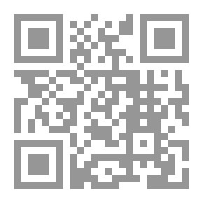 Qr Code الجنس عند العرب ج6