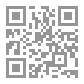 Qr Code The Gulf Cooperation Council... Present Crises And Future Challenges