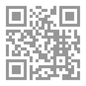 Qr Code The Black Islam Of Sub-Saharan Africa By Mohamed Chakroun