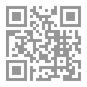 Qr Code الجذور الاسلامية للتعددية الديموقراطية