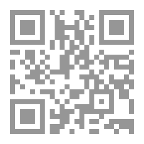 Qr Code تصميم المنتج وتطويره