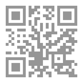 Qr Code الفكر السياسي في العراق المعاصر