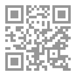 Qr Code Memorie di Giuda, vol. I
