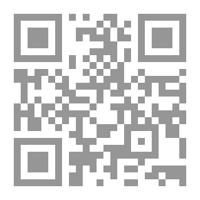 Qr Code Cruelle Énigme