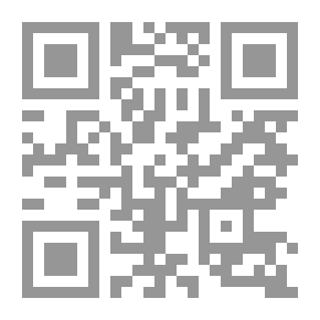 Qr Code أحكام المظاهرات في الفقه الإسلامي