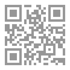 Qr Code Concrete-steel Construction (Der Eisenbetonbau)