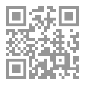 Qr Code القبل والمعانقة والمصافحة