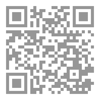 Qr Code فوضى