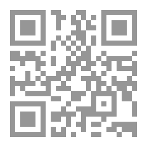 Qr Code الحمامة المطوقة (قصص للتلوين؛ 8)