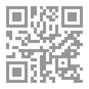 Qr Code البحرية المصرية من محمد علي للسادات 1800-1973