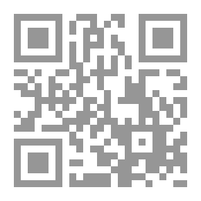 Qr Code تحليل وتصميم نظم المعلومات