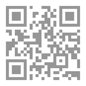 Qr Code طبيب الغابة