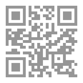 Qr Code اللعب لذوى الحاجات الخاصة