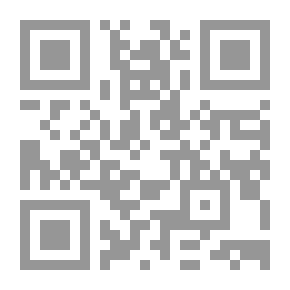 Qr Code An Introduction To Public Relations And Advertising