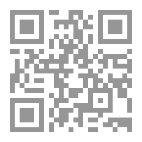 Qr Code أنيس الجليس السنة العاشرة: ج؛ 12
