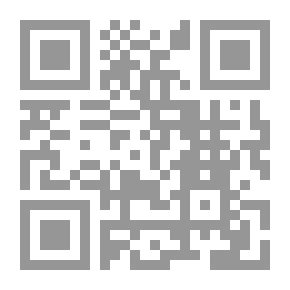Qr Code Punishment For Injustice