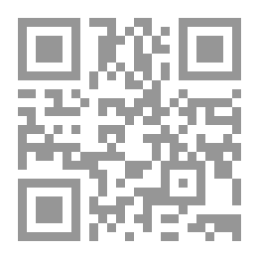 Qr Code Al-Muwatta (the Doors Of The Sales)