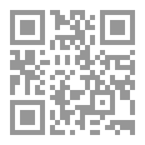 Qr Code Shamar's War