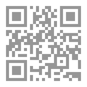 Qr Code بحيرة من يديك